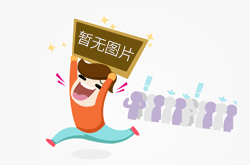 国家重磅发文，医疗市场大放开！”